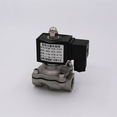 Solenoid valve