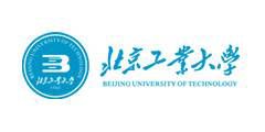 169 State-sponsored Key Laboratories and Engineering Technology Research Centers in China