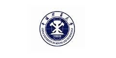 169 State-sponsored Key Laboratories and Engineering Technology Research Centers in China