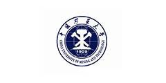 169 State-sponsored Key Laboratories and Engineering Technology Research Centers in China