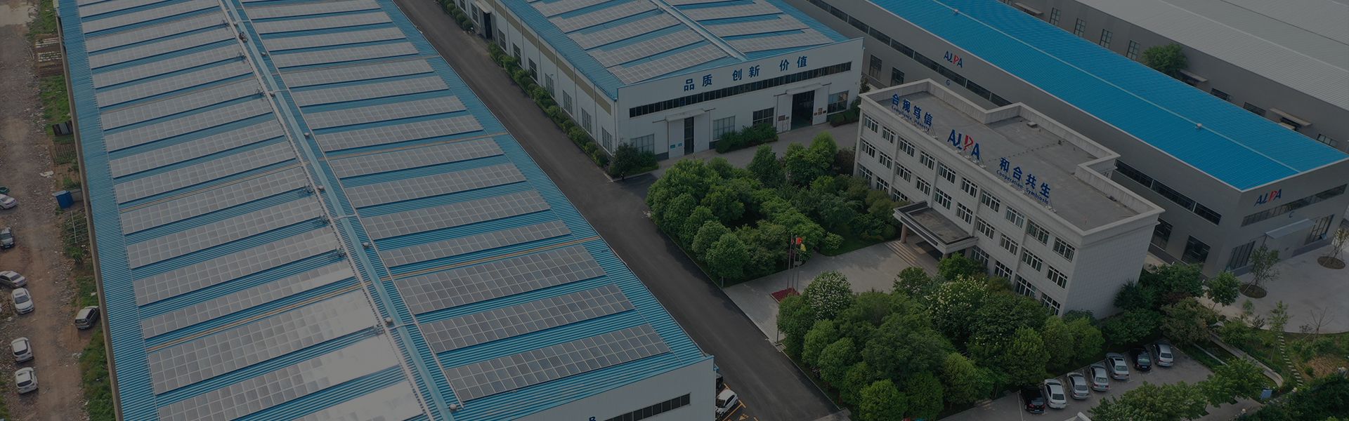 Shandong ALPA Powder Technology Co., Ltd.